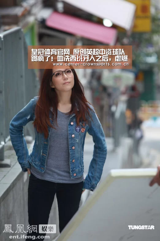 皇冠体育官方网站