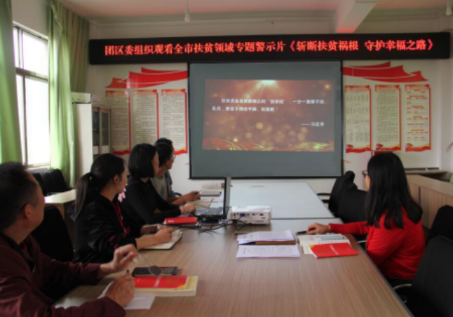 皇冠体育网址