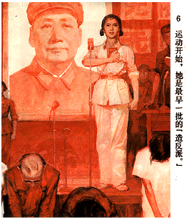 皇冠体育网址